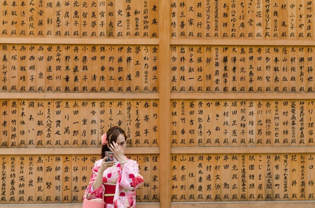 japanese girl in kimono 1